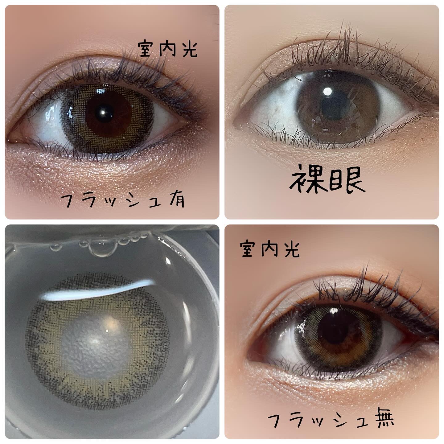 lalacia ララシア カラコンワンデー/LaLaCia/ワンデー（１DAY）カラコンを使ったクチコミ（2枚目）