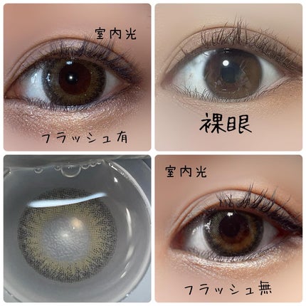 lalacia ララシア カラコンワンデー/LaLaCia/ワンデー(1DAY)カラコンを使ったクチコミ(2枚目)