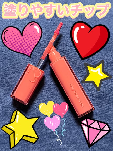 デュイフルウォーターティント/rom&nd/リップティントを使ったクチコミ(4枚目)