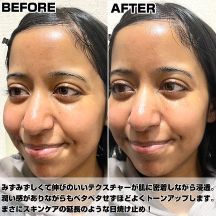 jasmine on LIPS 「\冬でもうるおう❄️美容液みたいな日焼け止め/☑️ベラ ハイド..」(5枚目)