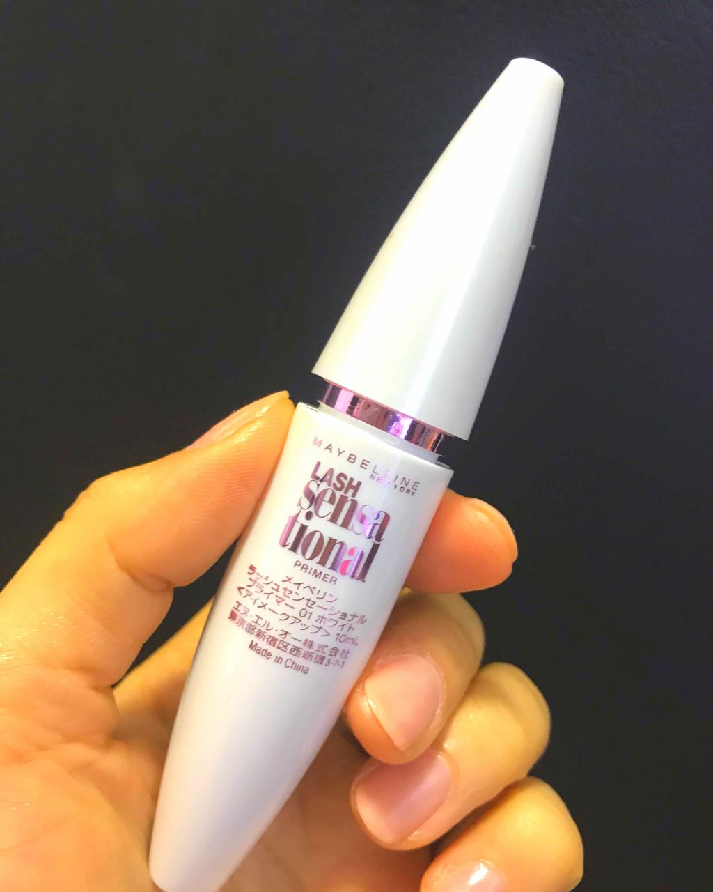 ラッシュセンセーショナル プライマー/MAYBELLINE NEW YORK/マスカラ下地を使ったクチコミ(1枚目)