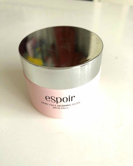 カサつき・粉ふき防止化粧下地/プリマヴィスタ/化粧下地を使ったクチコミ(2枚目)