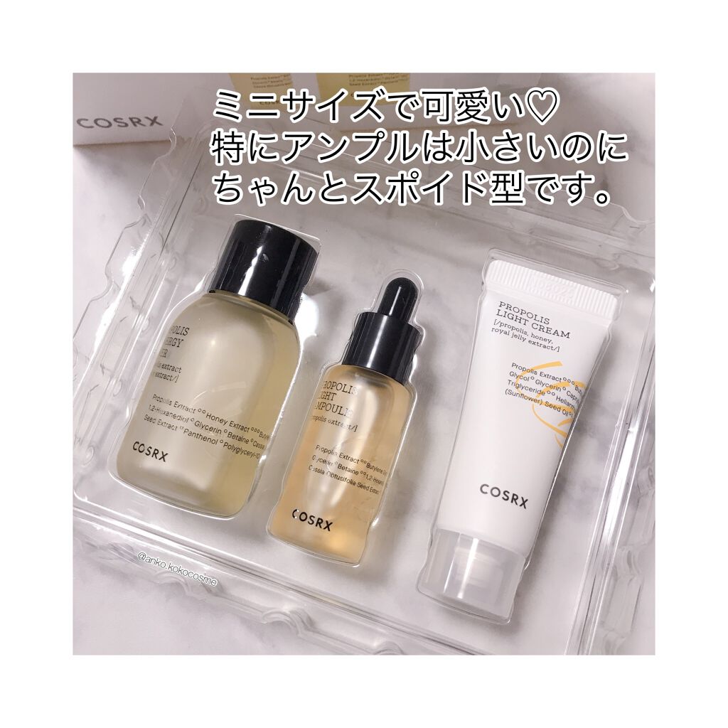 フルフィットプロポリスシナジートナー/COSRX/化粧水を使ったクチコミ（2枚目）