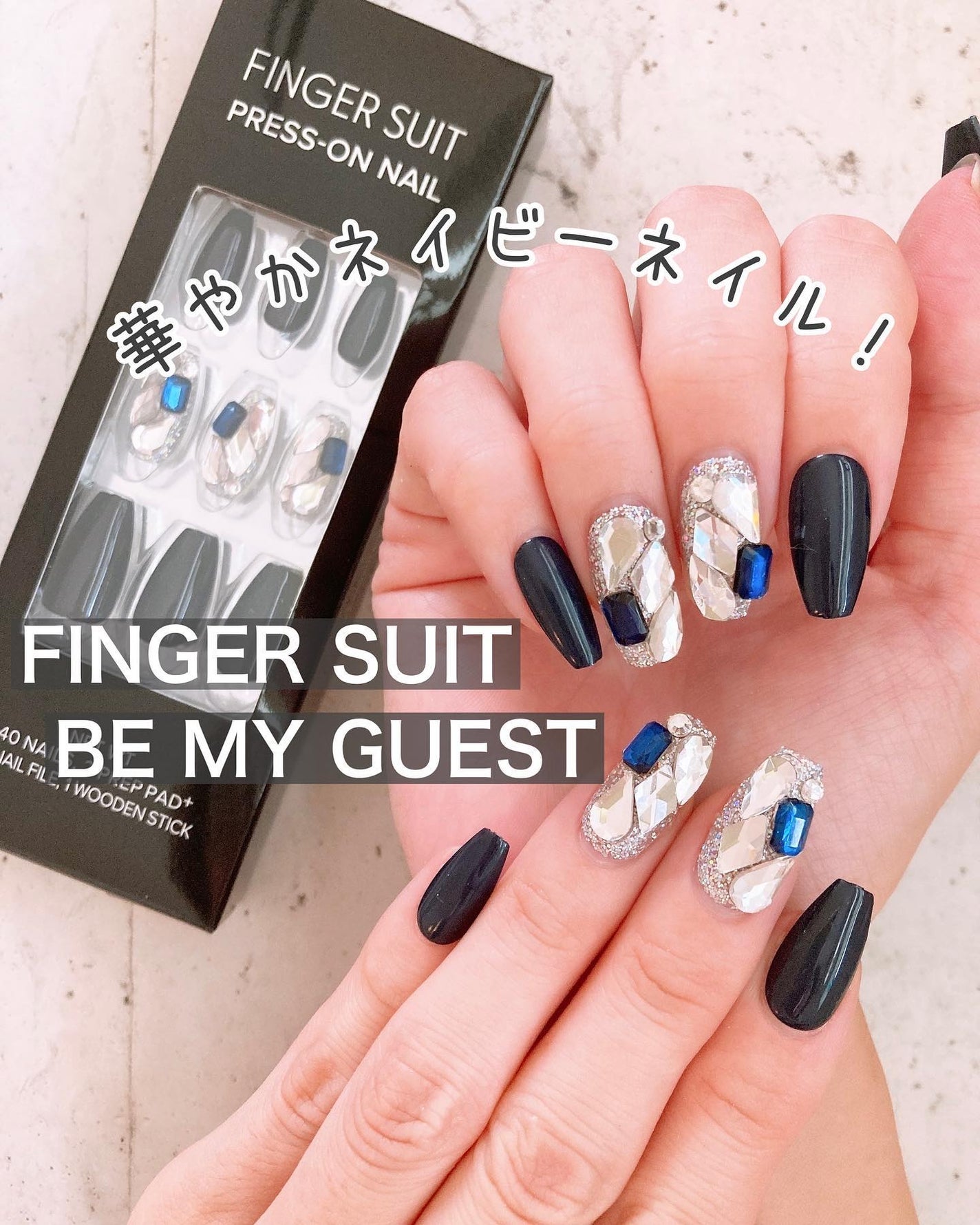 ネイルチップ(シールタイプ)/FINGER SUIT/ネイルチップ・パーツを使ったクチコミ(1枚目)