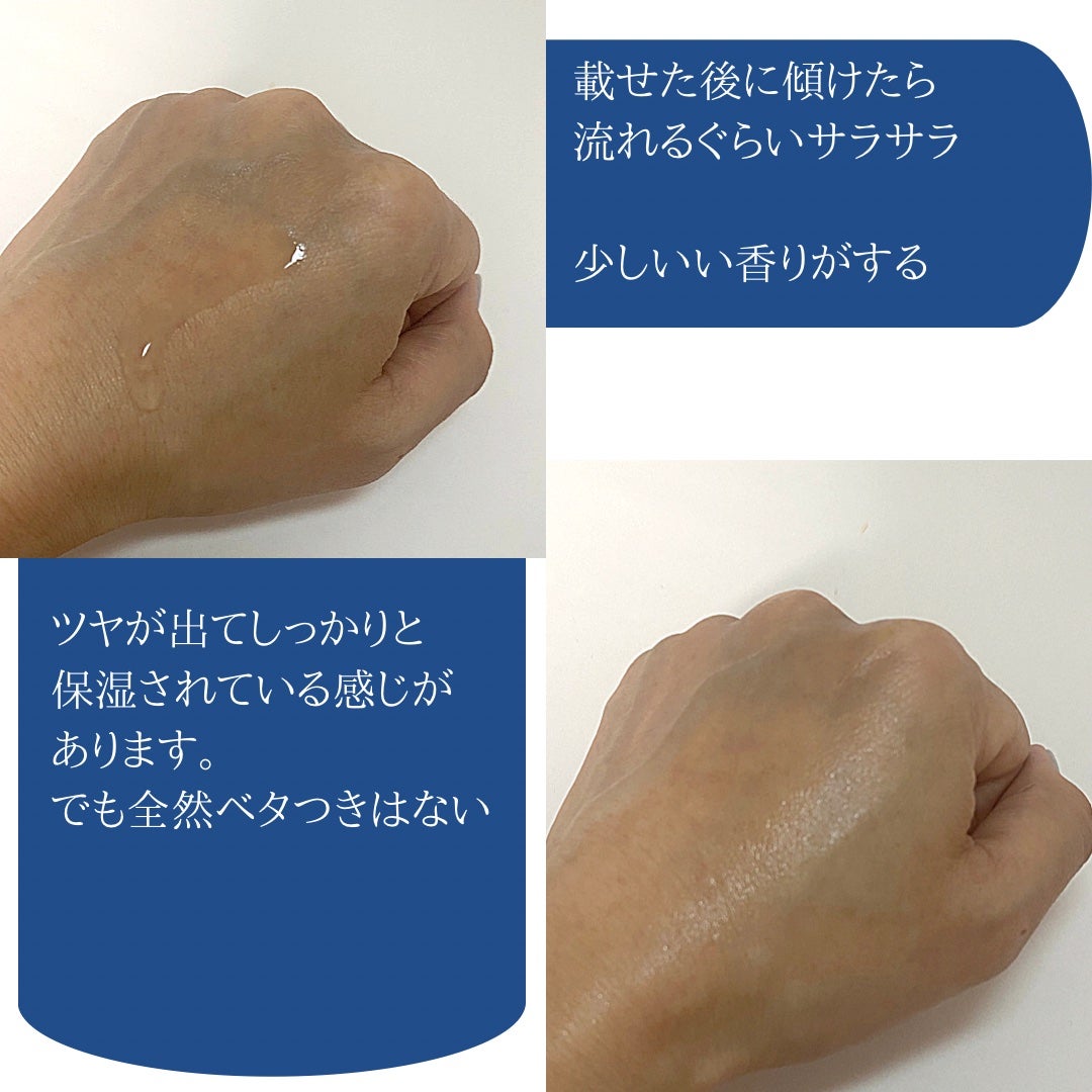 131 ポア クリアリング セラム/Celladix/美容液を使ったクチコミ(3枚目)