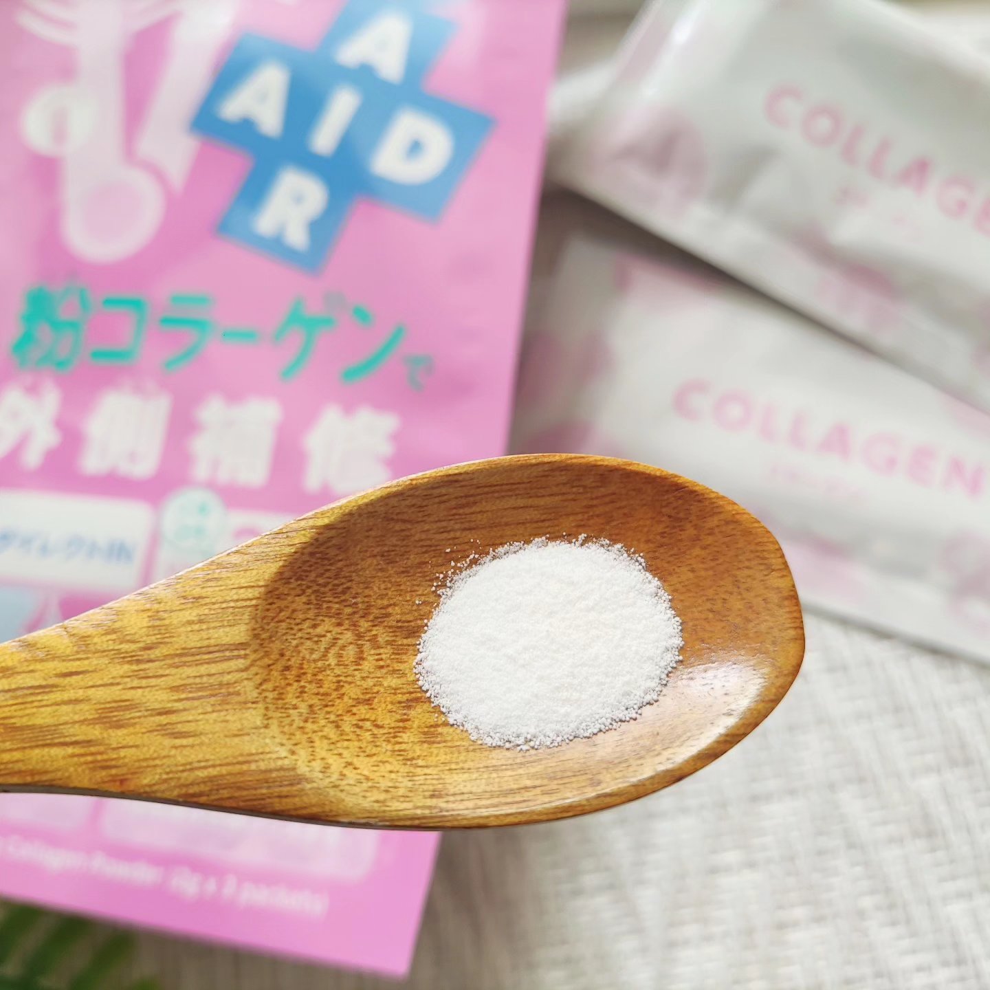 トレンドホリック ヘアエイド粉コラーゲン/石澤研究所/洗い流すヘアトリートメントを使ったクチコミ（3枚目）