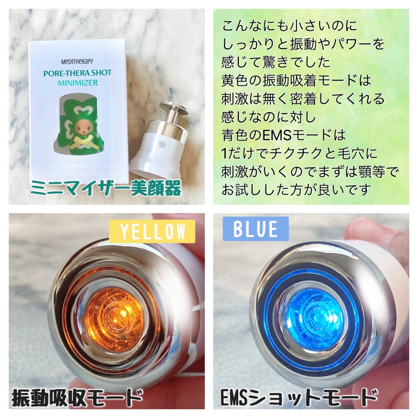 ポアセラリアルビフィダパウダーセラム/MEDITHERAPY/美容液を使ったクチコミ(2枚目)