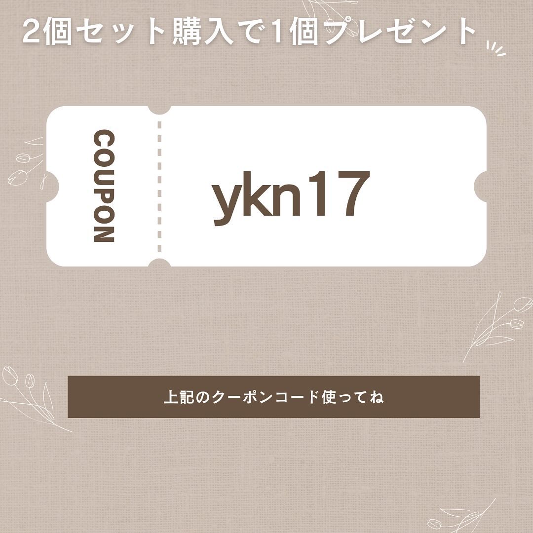 EPSOPIA Bath cosmetics/EPSOPIA/無機塩系入浴剤を使ったクチコミ（3枚目）