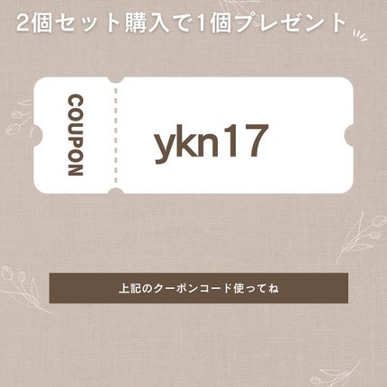 EPSOPIA Bath cosmetics/EPSOPIA/無機塩系入浴剤を使ったクチコミ(3枚目)