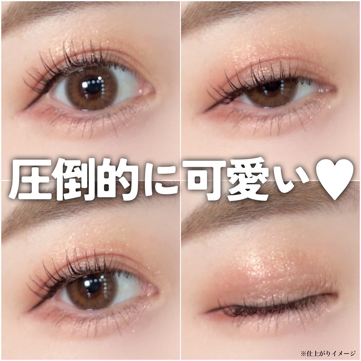 RMK シンクロマティック アイシャドウパレット/RMK/アイシャドウパレットを使ったクチコミ(5枚目)