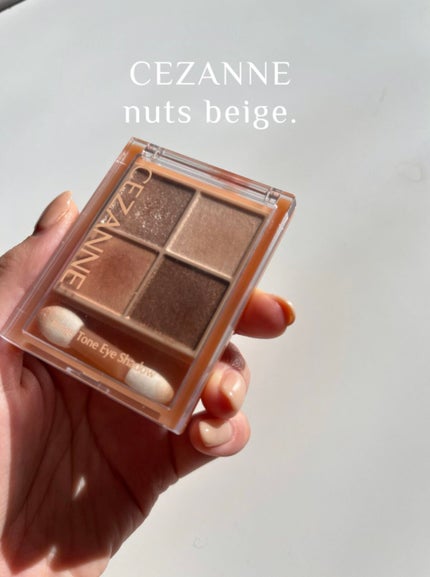 ベージュトーンアイシャドウ/CEZANNE/アイシャドウパレットを使ったクチコミ(1枚目)