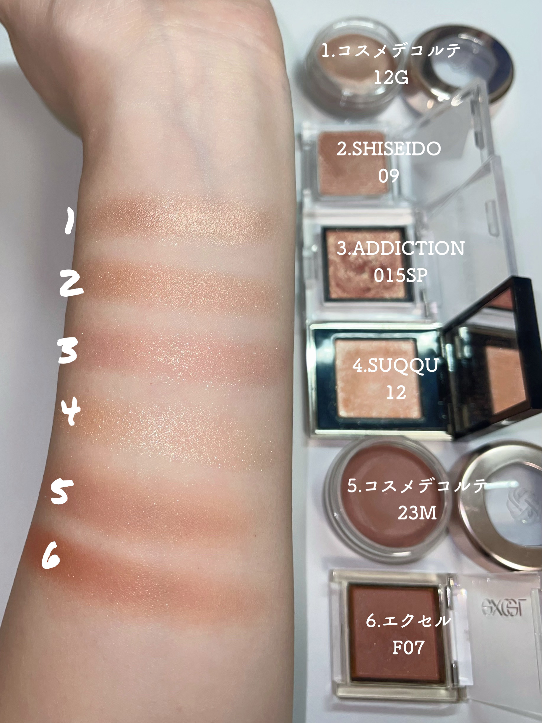 アイプランナー/excel/単色アイシャドウを使ったクチコミ（2枚目）