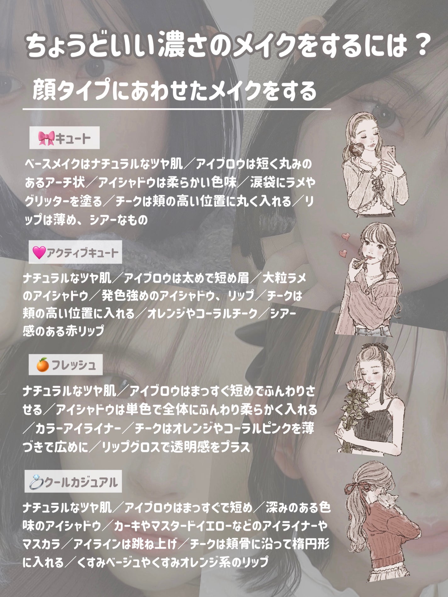 スキニーリッチシャドウ/excel/アイシャドウパレットを使ったクチコミ(8枚目)