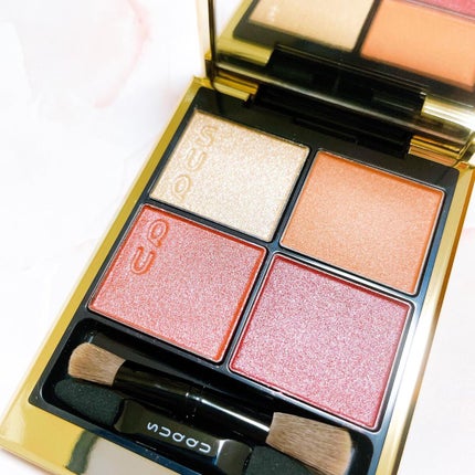 シグニチャー カラー アイズ/SUQQU/アイシャドウパレットを使ったクチコミ(3枚目)