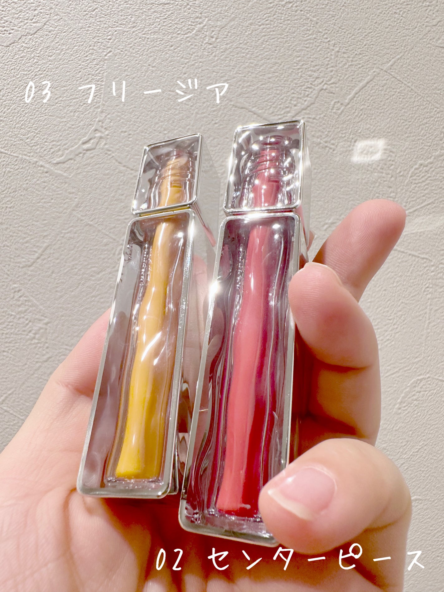 ティントグロス/Glint/リップグロスを使ったクチコミ(3枚目)