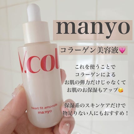 hiromi☽フォロバ on LIPS 「他の投稿はこちらから@hrm__ooo𓂃𓈒𓏸︎︎︎︎🕊@qoo..」(5枚目)