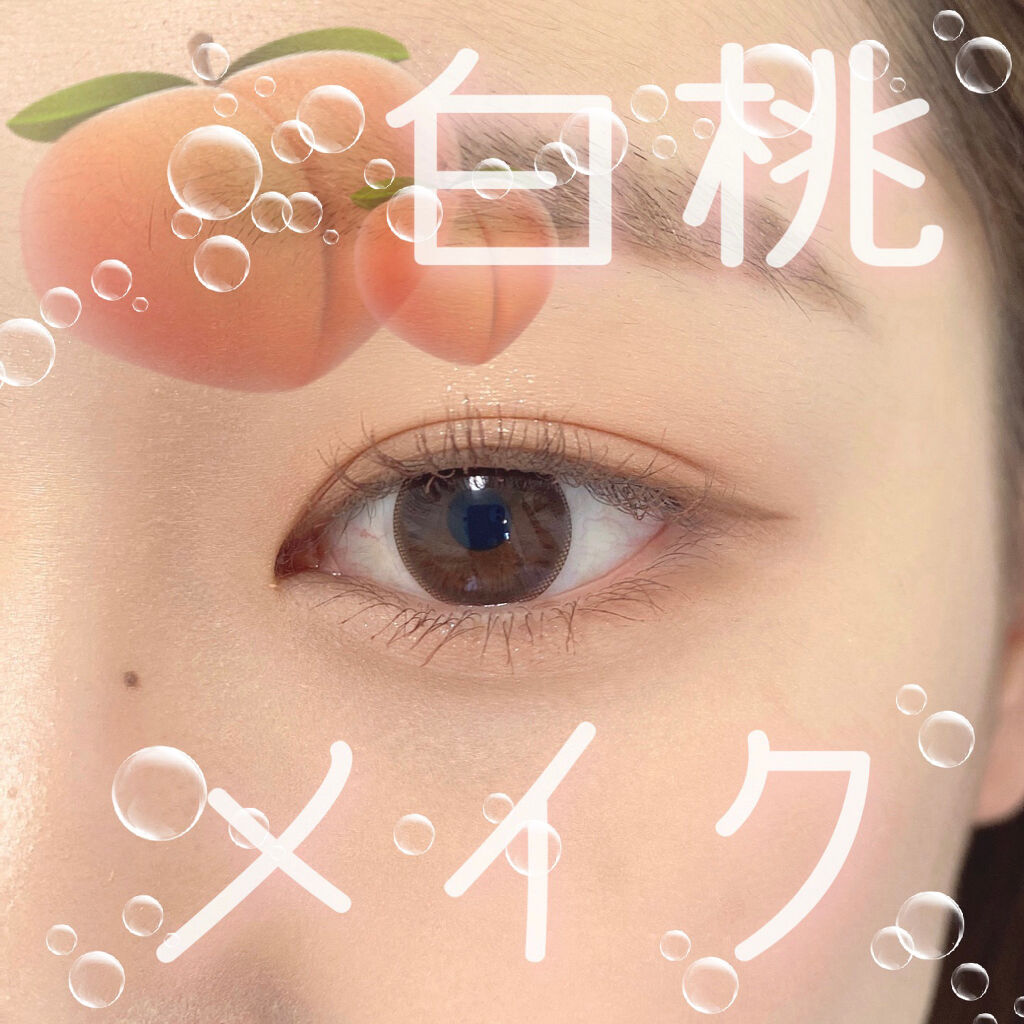 ラブ・ライナー リキッドアイライナーＲ３/ラブ・ライナー/リキッドアイライナーを使ったクチコミ（1枚目）