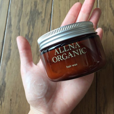 ALLNA ORGANIC ヘアワックスのクチコミ「＼オーガニックワックス／

ナチュラルな抜け感が出て
お気に入りのヘアワックス🙈❤️

髪に優.....」（3枚目）