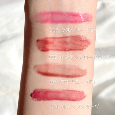 ディオール アディクト リップ マキシマイザー|Diorの口コミ - \迷っ