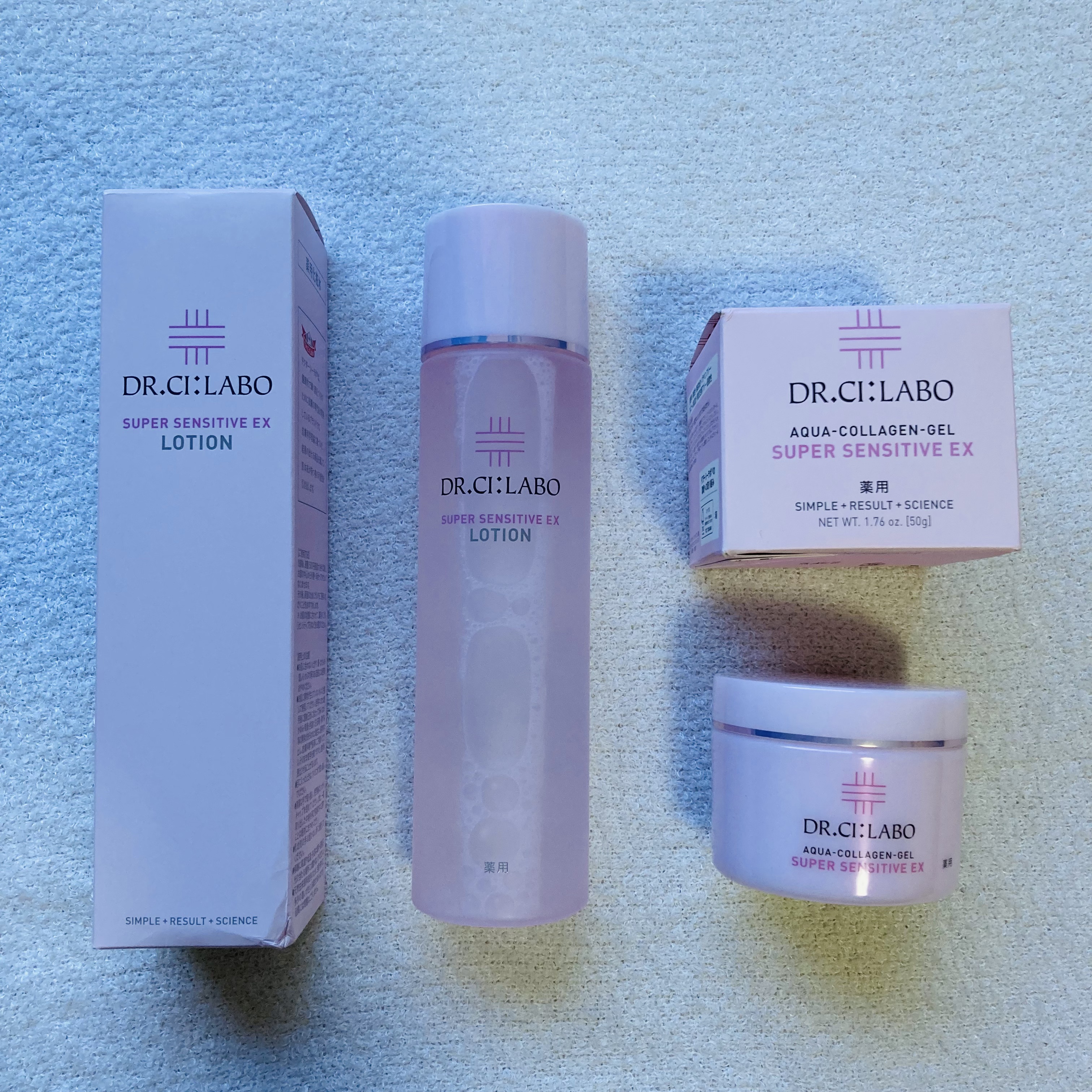 薬用アクアコラーゲンゲル スーパーセンシティブEX/ドクターシーラボⓇ/オールインワン化粧品を使ったクチコミ（2枚目）