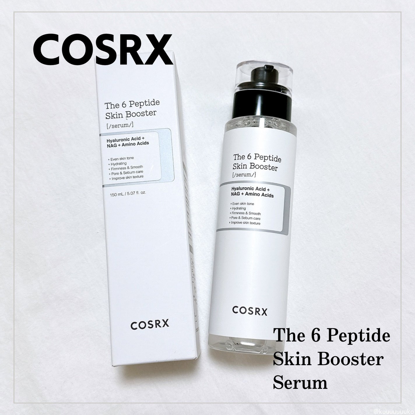 RXザ・6ペプチドスキンブースターセラム/COSRX/ブースター・導入液を使ったクチコミ(1枚目)