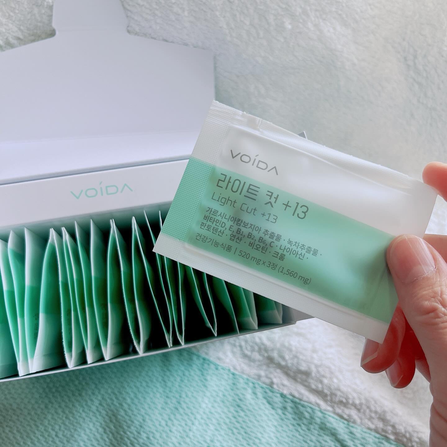 ライトカット+13/ VOIDA/ボディサプリメントを使ったクチコミ（3枚目）
