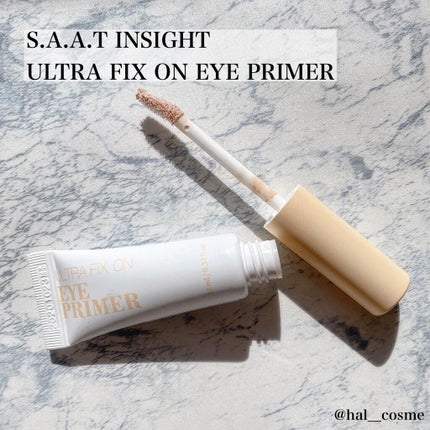ウルトラ フィックスオン アイ プライマー/saat insight/アイシャドウベースを使ったクチコミ(1枚目)