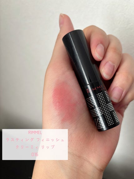 ラスティングフィニッシュ クリーミィ リップ/リンメル ロンドン/口紅を使ったクチコミ(4枚目)