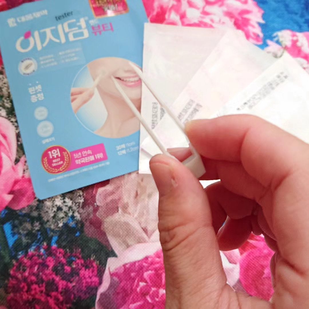 ビューティー スポットパッチ/イージーダムビューティー/にきびパッチを使ったクチコミ(2枚目)