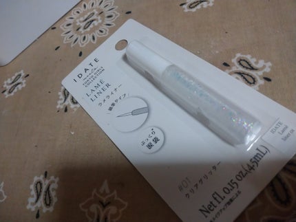 アイデイト ラメライナー/IDATE/リキッドアイシャドウを使ったクチコミ(1枚目)