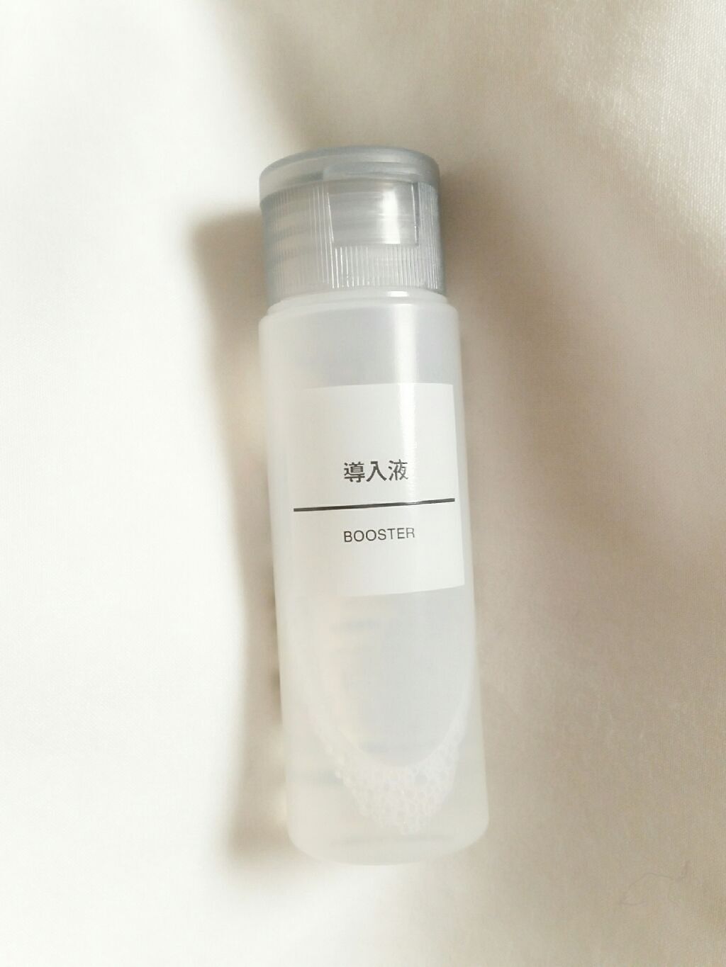 導入化粧液/無印良品/ブースター・導入液を使ったクチコミ（1枚目）