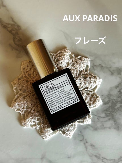オードパルファム #03 Fleur〔フルール〕/AUX PARADIS/香水(レディース)を使ったクチコミ(1枚目)