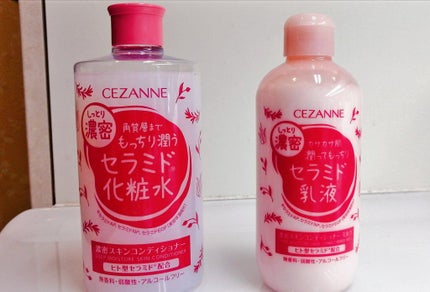 濃密スキンコンディショナー/CEZANNE/化粧水を使ったクチコミ(1枚目)