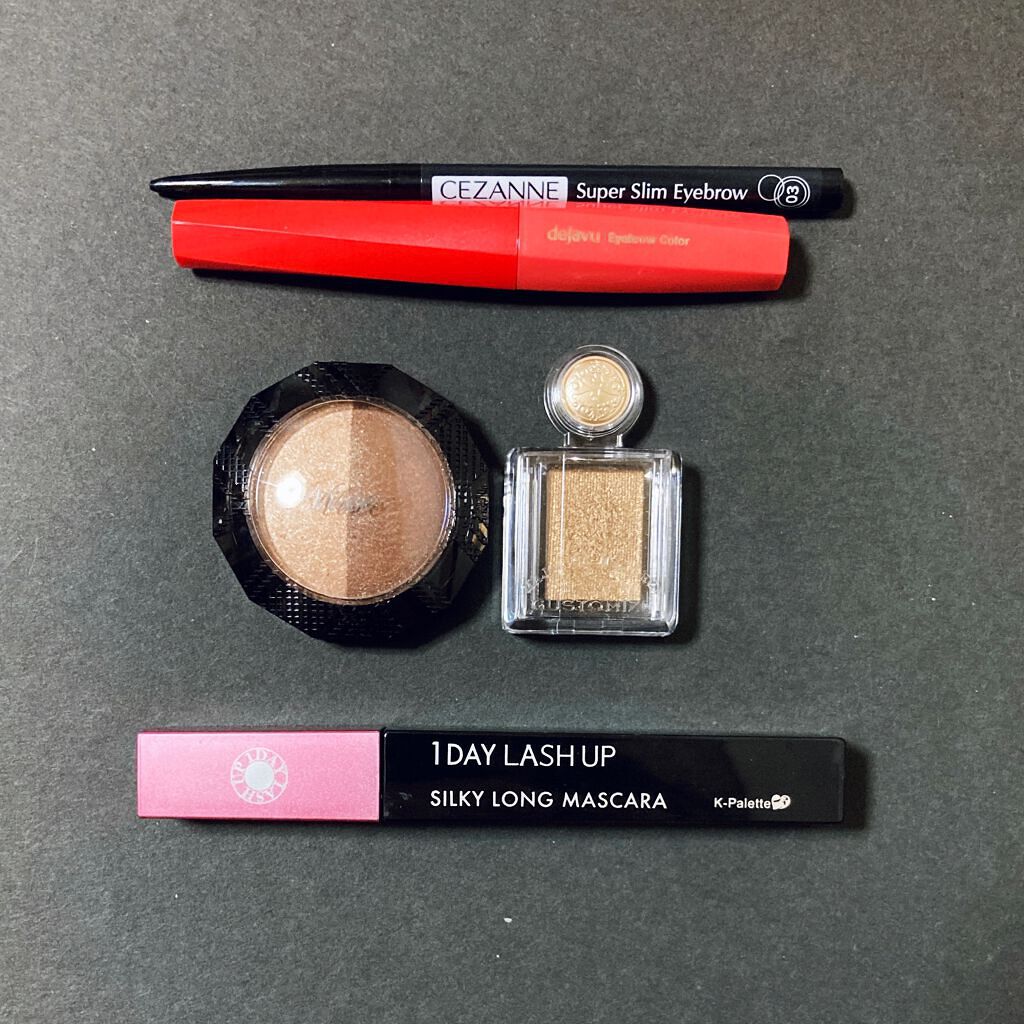 ロイヤルヴィンテージ アイズ 104/リンメル ロンドン/アイシャドウパレットを使ったクチコミ（2枚目）