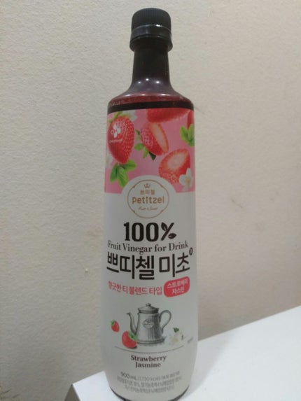 美酢 (希釈タイプ)/美酢(ミチョ)/その他飲むお酢を使ったクチコミ(1枚目)