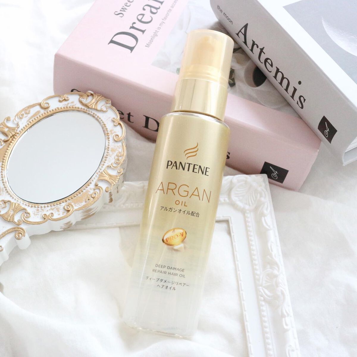 ディープダメージリペアー ヘアオイル/パンテーン/ヘアオイルを使ったクチコミ(1枚目)
