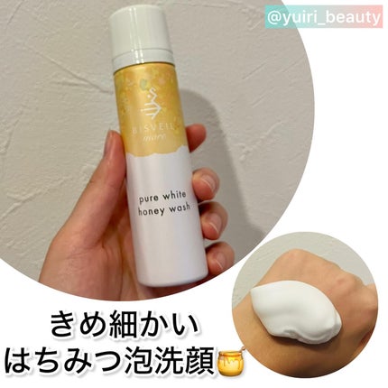 泡ミツ洗顔/BISVEIL/泡洗顔を使ったクチコミ(1枚目)