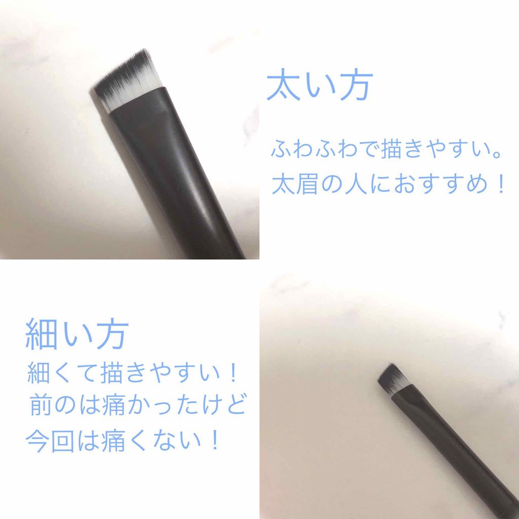 ダブルエンドアイブロウブラシ スマッジタイプ/ロージーローザ/メイクブラシを使ったクチコミ（3枚目）