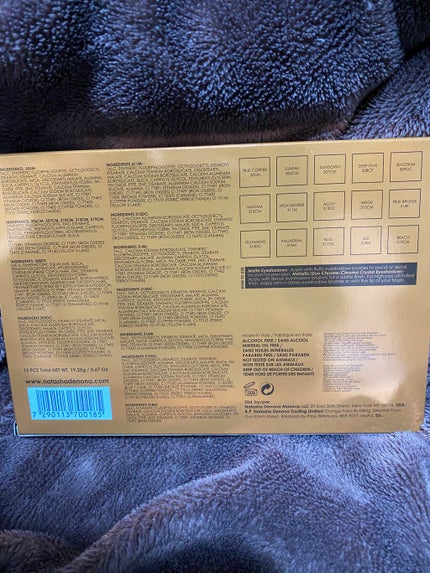 BRONZE PALETTE/Natasha Denona/アイシャドウパレットを使ったクチコミ(3枚目)