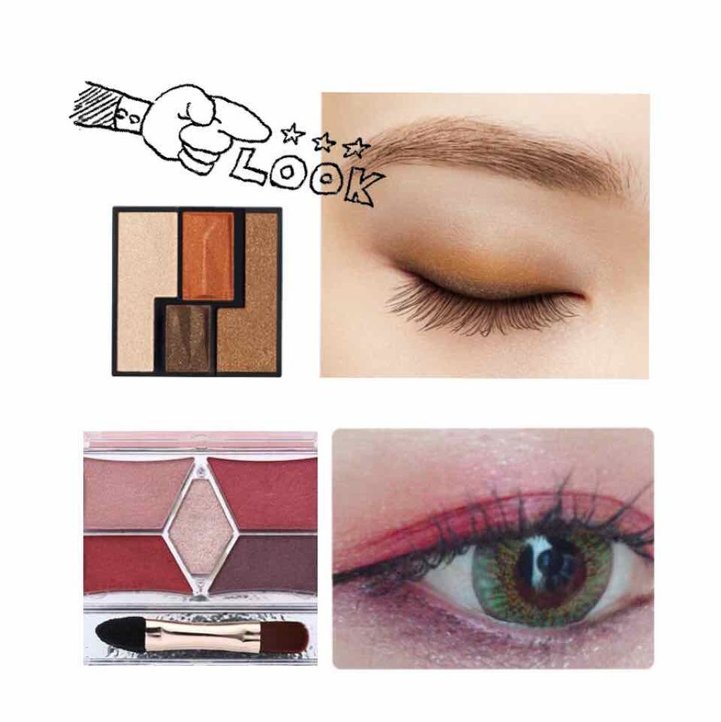 【旧品】パーフェクトスタイリストアイズ/キャンメイク/アイシャドウパレットを使ったクチコミ(2枚目)