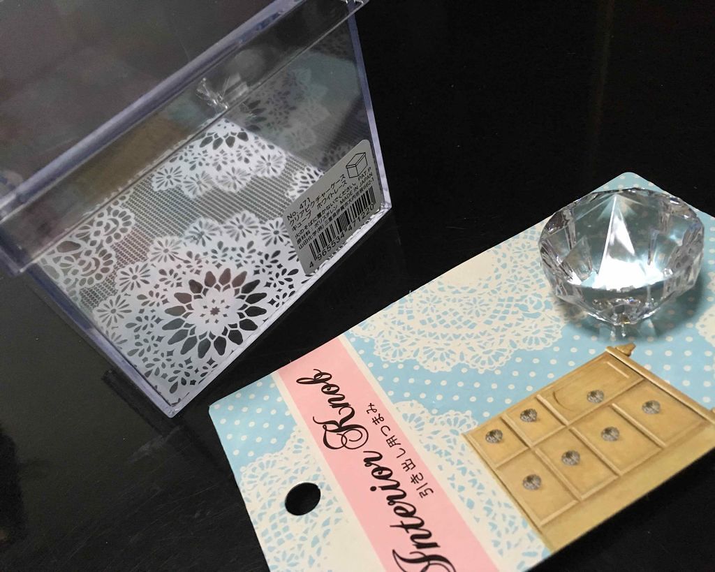 3段式クリアーケース/DAISO/その他化粧小物を使ったクチコミ（3枚目）