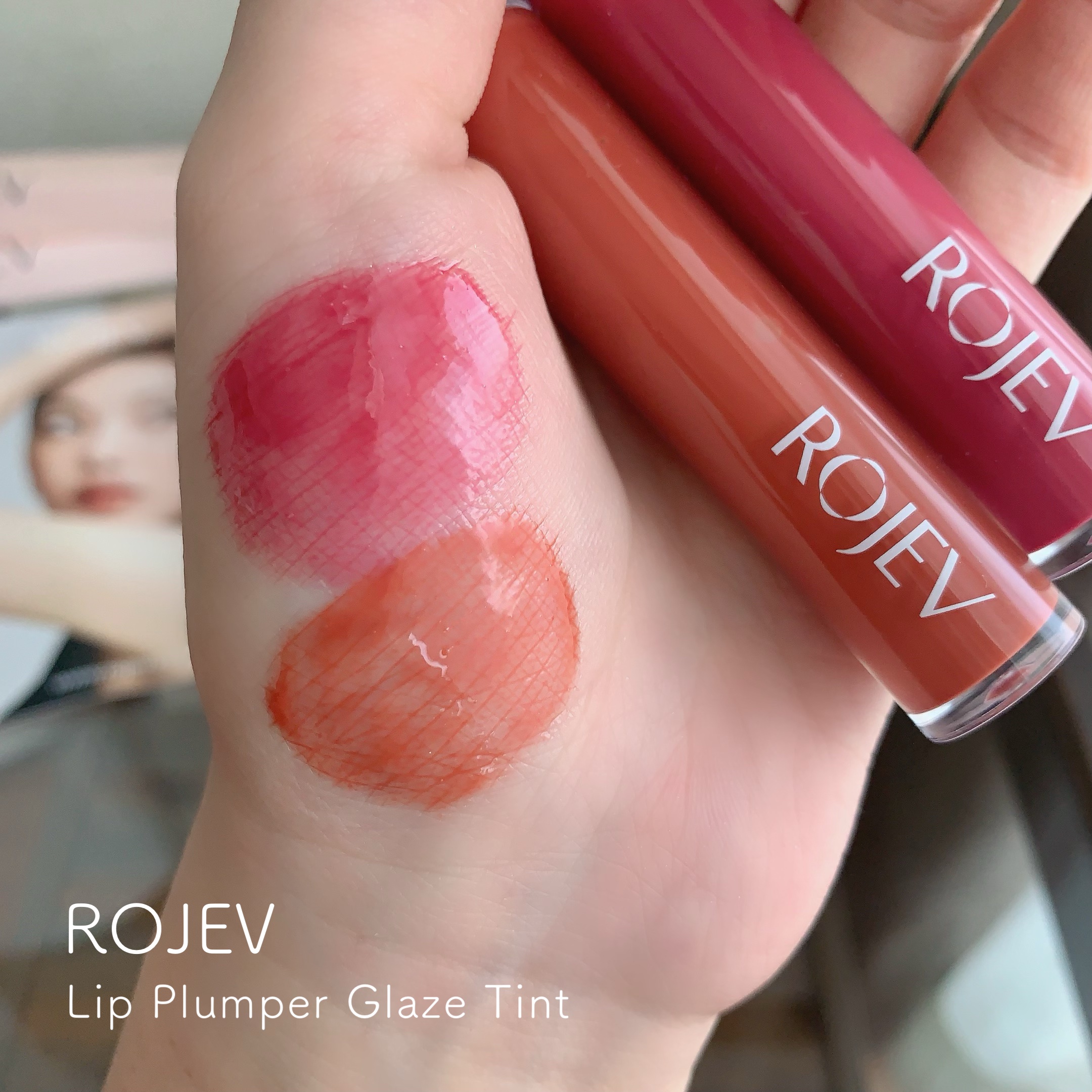 LIP PLUMPER GLAZE TINT/ROJEV/口紅を使ったクチコミ（1枚目）