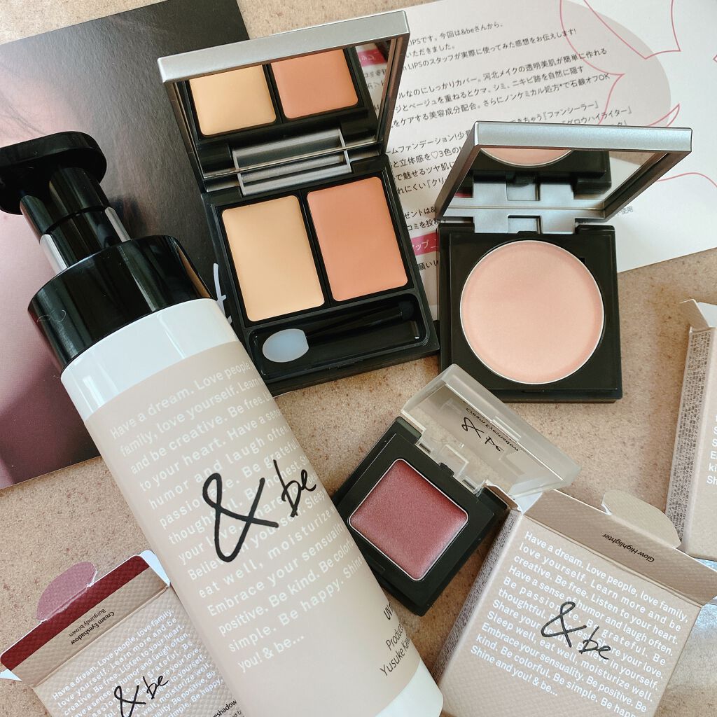 UVミルク/＆be/日焼け止め・UVケアを使ったクチコミ（1枚目）