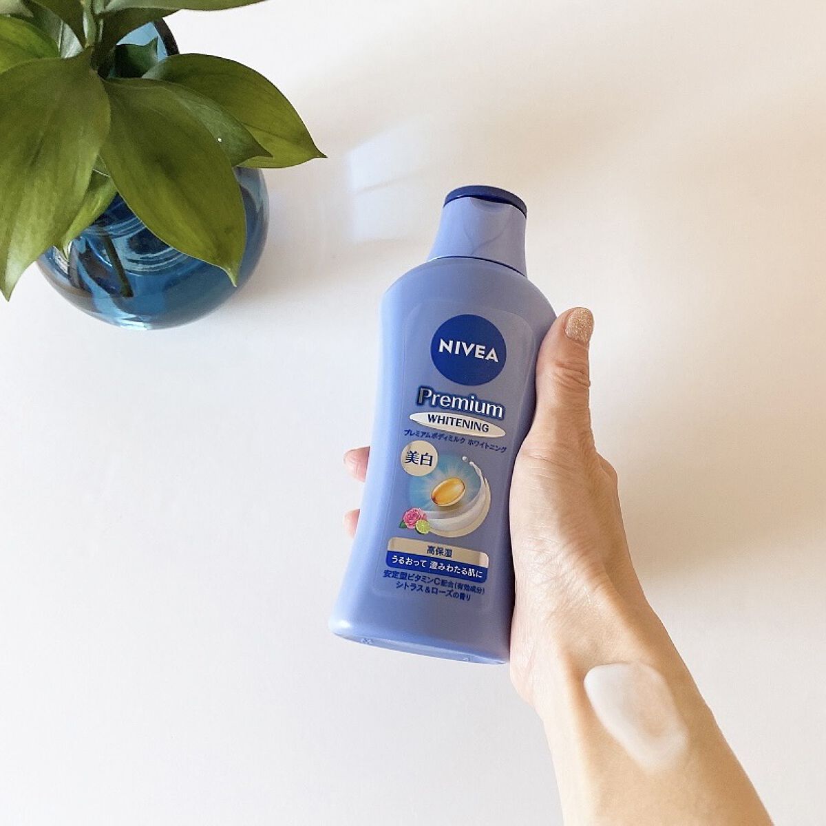 プレミアムボディミルク ホワイトニング【医薬部外品】		/ニベア/ボディミルクを使ったクチコミ（3枚目）
