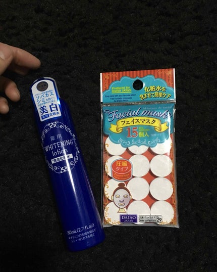 薬用美白化粧水/DAISO/化粧水を使ったクチコミ(1枚目)