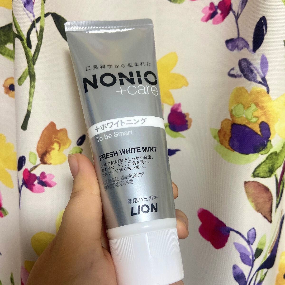 NONIOプラスホワイトニングハミガキ/NONIO/歯磨き粉を使ったクチコミ(1枚目)