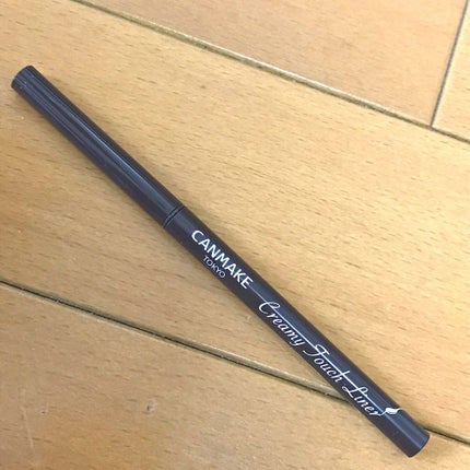 クリーミータッチライナー/キャンメイク/ジェルアイライナーを使ったクチコミ(2枚目)