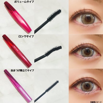 「塗るつけまつげ」自まつげ際立てタイプ/デジャヴュ/マスカラを使ったクチコミ(3枚目)
