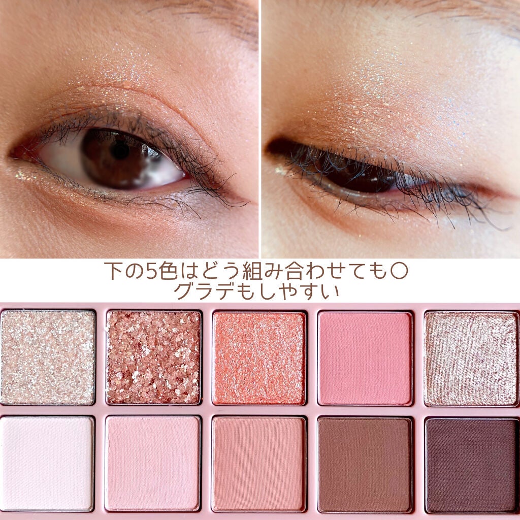 ベターザンパレット/rom&nd/アイシャドウパレットを使ったクチコミ(2枚目)