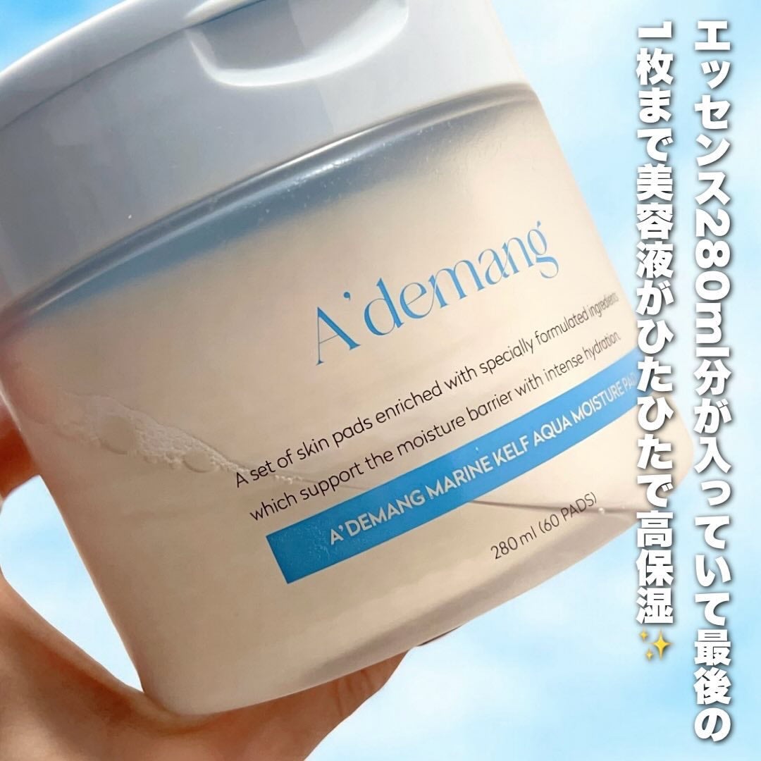 yumað§žãã©ããâ on LIPS ãA'demangïŒã¢ããã³ïŒMARINEKELFAQUAMOI..ãïŒ2æç®ïŒ